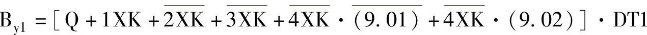 978-7-111-26319-7-Chapter03-119.jpg