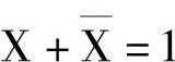 978-7-111-26319-7-Chapter03-22.jpg