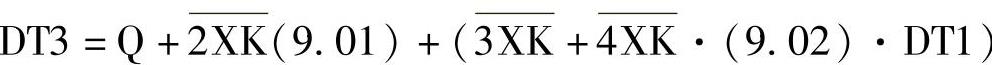 978-7-111-26319-7-Chapter03-123.jpg