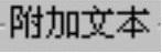 978-7-111-42366-9-Chapter06-886.jpg