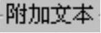 978-7-111-42366-9-Chapter06-694.jpg