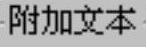 978-7-111-42366-9-Chapter06-717.jpg