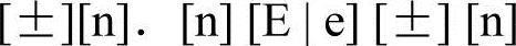 978-7-111-35536-6-Chapter05-14.jpg