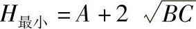 978-7-111-44552-4-Chapter05-65.jpg