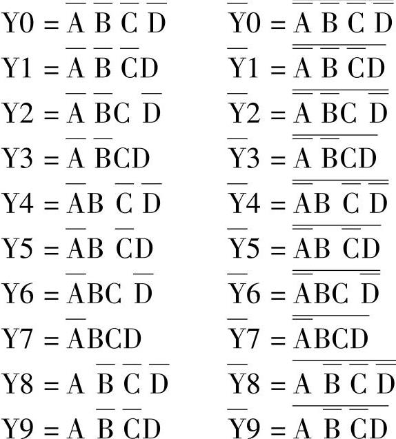 978-7-111-45883-8-Chapter08-52.jpg