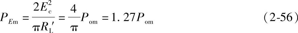 978-7-111-45883-8-Chapter02-105.jpg