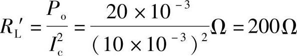 978-7-111-45883-8-Chapter02-91.jpg