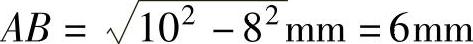 978-7-111-45893-7-Chapter04-21.jpg