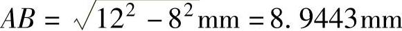 978-7-111-45893-7-Chapter04-24.jpg