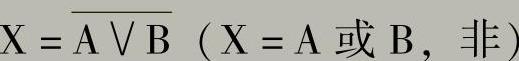 978-7-111-42315-7-Chapter09-201.jpg