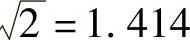 978-7-111-42315-7-Chapter07-102.jpg