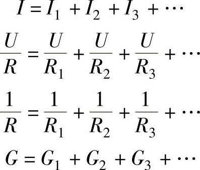 978-7-111-42315-7-Chapter03-23.jpg