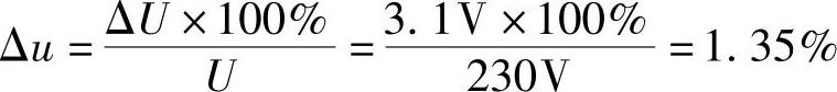 978-7-111-42315-7-Chapter03-18.jpg