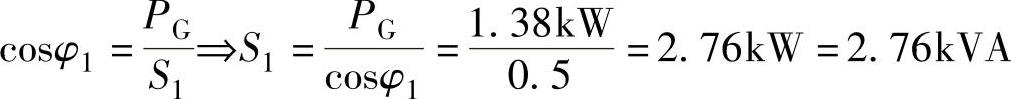 978-7-111-42315-7-Chapter07-129.jpg