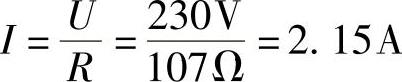 978-7-111-42315-7-Chapter03-6.jpg