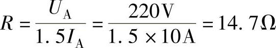 978-7-111-42315-7-Chapter13-214.jpg