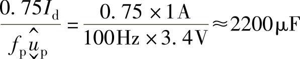 978-7-111-42315-7-Chapter09-314.jpg