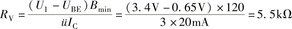 978-7-111-42315-7-Chapter09-73.jpg