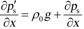 978-7-111-39084-8-Chapter02-144.jpg