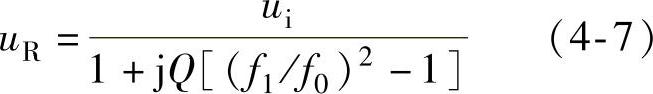 978-7-111-46274-3-Chapter04-14.jpg