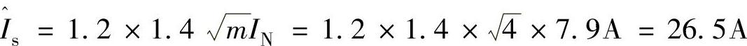 978-7-111-46274-3-Chapter03-74.jpg