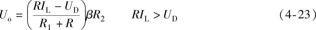 978-7-111-46274-3-Chapter04-40.jpg