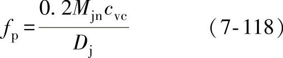 978-7-111-56812-4-Chapter07-211.jpg