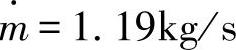 978-7-111-56812-4-Chapter07-164.jpg