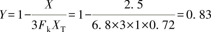 978-7-111-56812-4-Chapter07-80.jpg