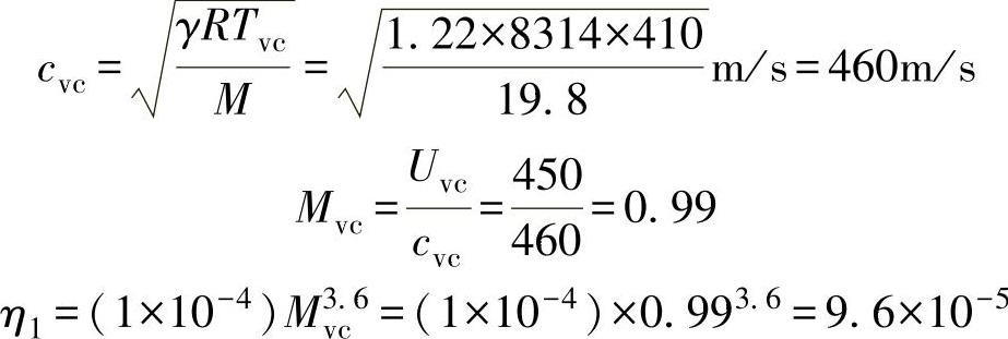 978-7-111-56812-4-Chapter07-145.jpg