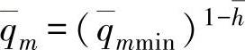 978-7-111-56812-4-Chapter03-394.jpg