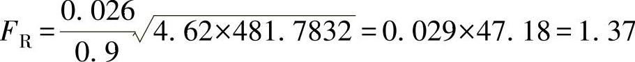 978-7-111-56812-4-Chapter03-530.jpg