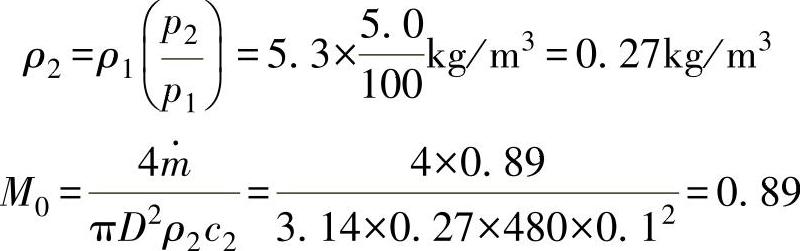 978-7-111-56812-4-Chapter07-172.jpg