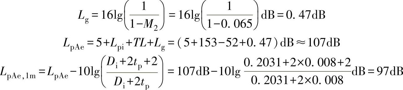 978-7-111-56812-4-Chapter07-159.jpg