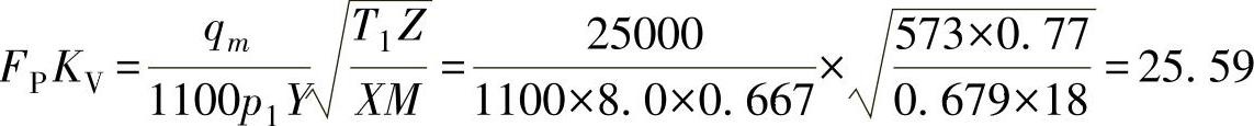 978-7-111-56812-4-Chapter07-71.jpg