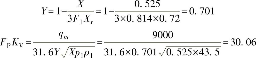 978-7-111-56812-4-Chapter07-69.jpg