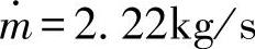 978-7-111-56812-4-Chapter07-141.jpg