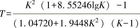 978-7-111-56812-4-Chapter03-159.jpg