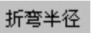 978-7-111-37180-9-Chapter07-34.jpg