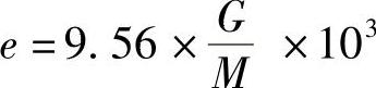 978-7-111-36632-4-Chapter02-56.jpg