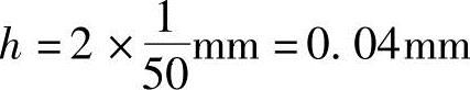 978-7-111-49054-8-Chapter04-18.jpg