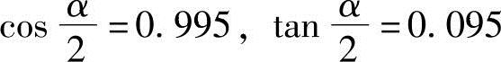 978-7-111-49054-8-Chapter04-23.jpg