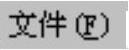 978-7-111-56334-1-Chapter12-2.jpg