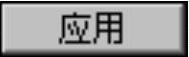 978-7-111-56334-1-Chapter31-2950.jpg