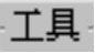 978-7-111-56334-1-Chapter31-1129.jpg