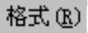 978-7-111-56334-1-Chapter31-573.jpg