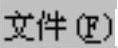 978-7-111-56334-1-Chapter18-139.jpg