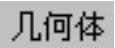 978-7-111-41615-9-Chapter02-244.jpg