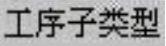 978-7-111-41615-9-Chapter18-205.jpg