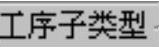 978-7-111-41615-9-Chapter04-232.jpg